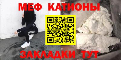 синтетический гашиш Анапа